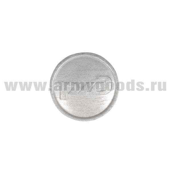 Пуговица 22 мм мет. РЖД нов/обр серебр.