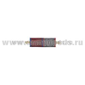 ВОП с лентой к медали За спасение (Росгвардия) узкая