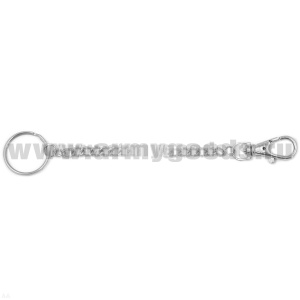 Цепочка с карабином и кольцом (55 см)
