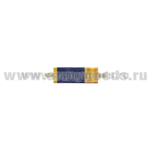 ВОП с лентой к медали За отличие в борьбе с терроризмом (узкая)