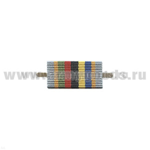 ВОП с лентой к медали Ветерану-интернационалисту (С. Умалатова) широкая