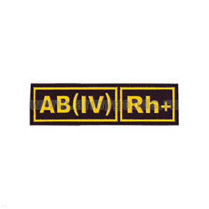 Нашивка на грудь пластизол. Гр. кр. AB (IV) положит. (черн.)