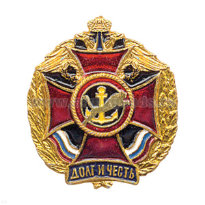 Значок мет. МП якорь с пантерой (серия ДиЧ (красн. крест в венке)