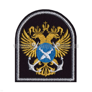 Шеврон вышит. Госрыболовство
