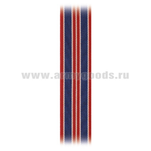 Лента к медали 95 лет ФСБ (С-6558)