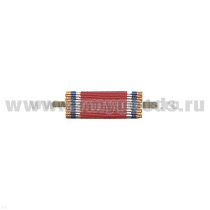 ВОП с лентой к медали За отвагу на пожаре (МЧС) узкая