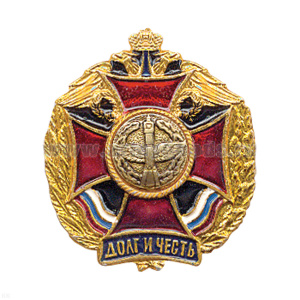 Значок мет. ВКС (серия ДиЧ (красн. крест в венке)