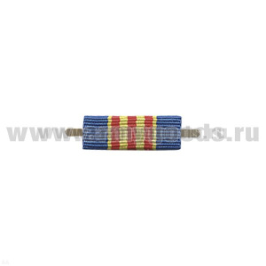 ВОП с лентой к медали За отличие в специальных операциях (узкая)