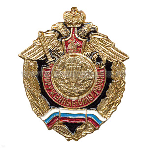 Значок мет. ВДВ (серия ВС России (орел, крылья в стороны)