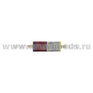 ВОП с лентой к медали За боевое отличие (Росгвардия) узкая