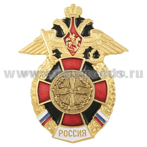 Значок мет. ВВС (серия Россия (красный крест в венке) ст/обр