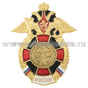 Значок мет. ВКС (серия Россия (красный крест в венке) ст/обр