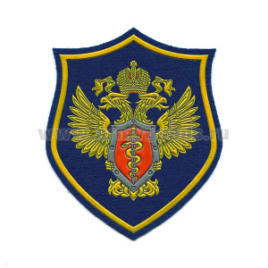 Шеврон пластизолевый ФСКН