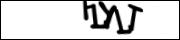 Защита от автоматических сообщений
