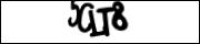 Защита от автоматических сообщений