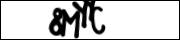 Защита от автоматических сообщений
