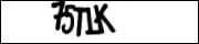 Защита от автоматических сообщений