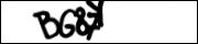 Защита от автоматических сообщений