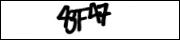 Защита от автоматических сообщений