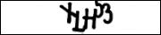 Защита от автоматических сообщений