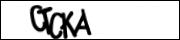 Защита от автоматических сообщений