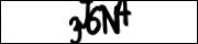 Защита от автоматических сообщений