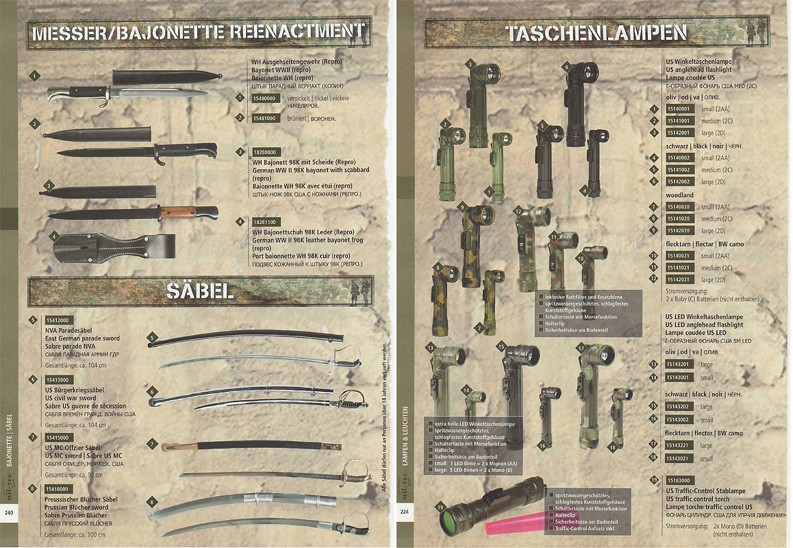 catalog_MF