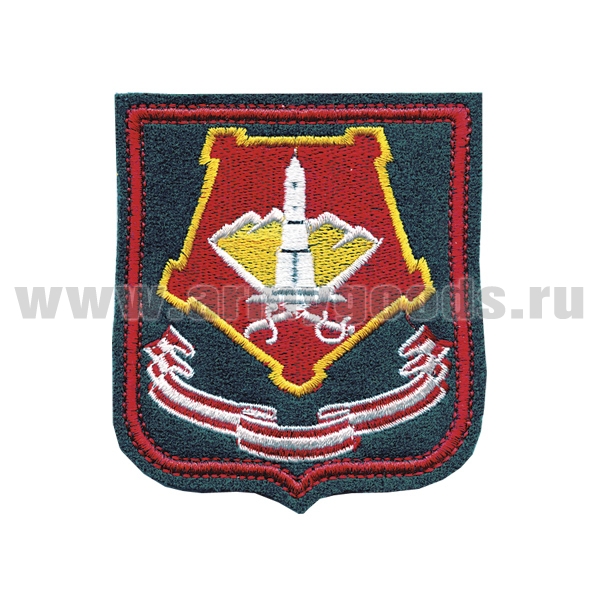 Шеврон вышит. Уральский ВО ("морская волна")