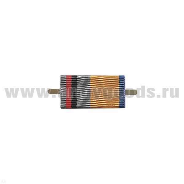 ВОП с лентой к медали 50 лет РВСН МО России (широкая)
