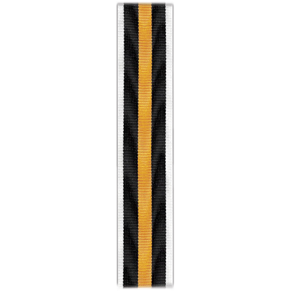 Лента к медали ВЧ 4429 (С-14187)