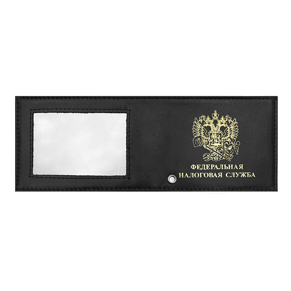 Обложка кож. под удост. с отв. д/цеп. Федеральная налоговая служба (эмбл) окно (цвет по наличию на складе)