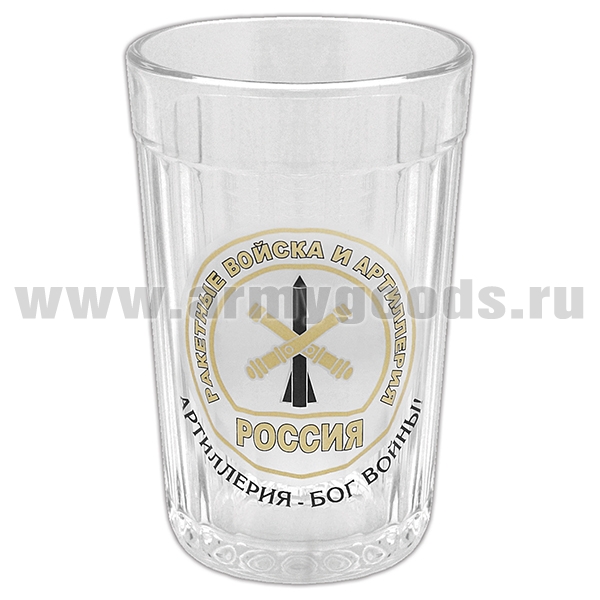 Стакан стеклянный граненый РВиА (Артиллерия - бог войны!)