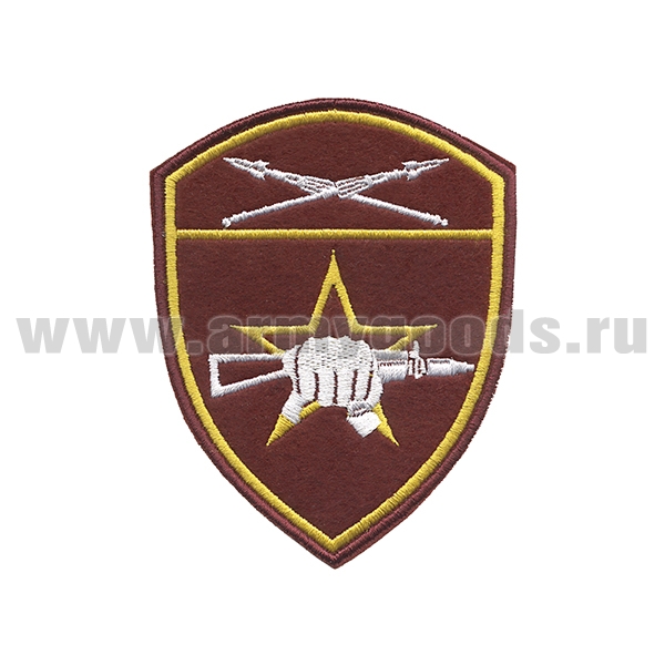 Шеврон вышит. Росгвардия Восточный ВО (Спецназ)