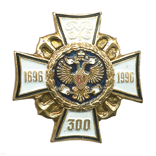 Значок мет. 300 лет флоту (бел. крест) лат.