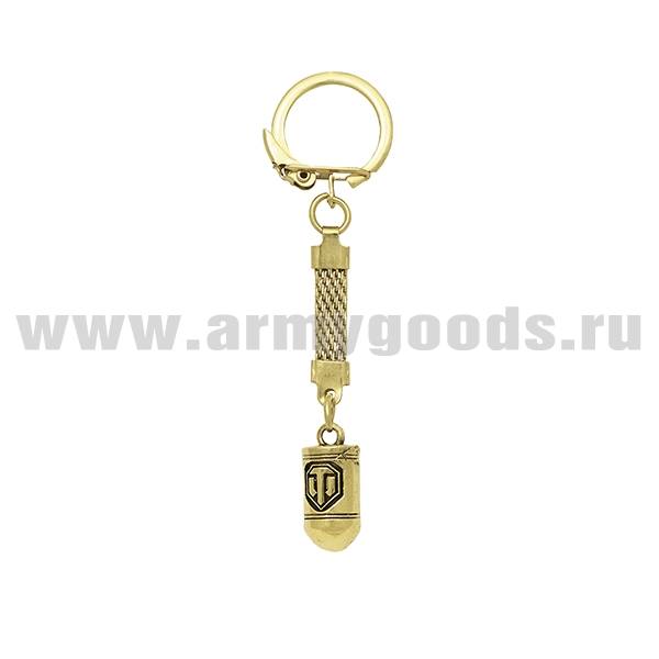 Брелок мет. Пуля (World of Tanks)