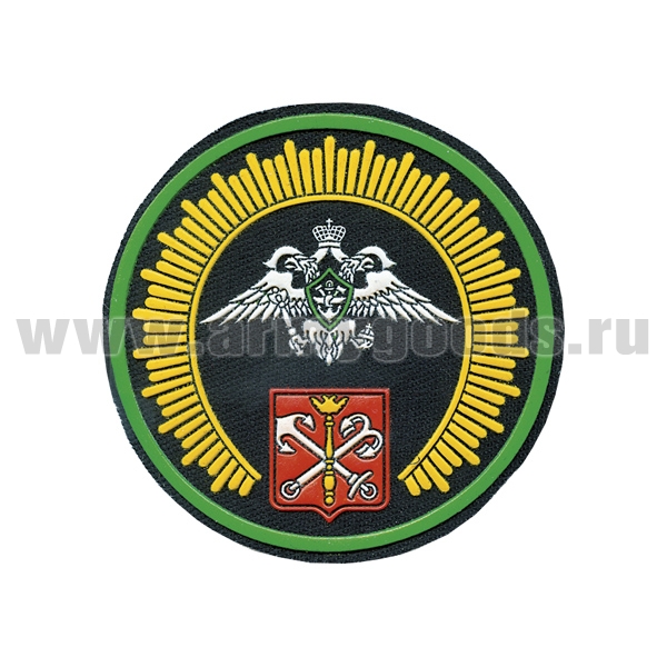 Шеврон пластизолевый ВТУ ЖДВ и ВОСО (ст/обр)