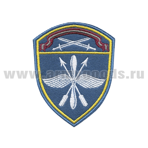 Шеврон вышит. Росгвардия Северо-Западный ВО (Авиационные в/ч)