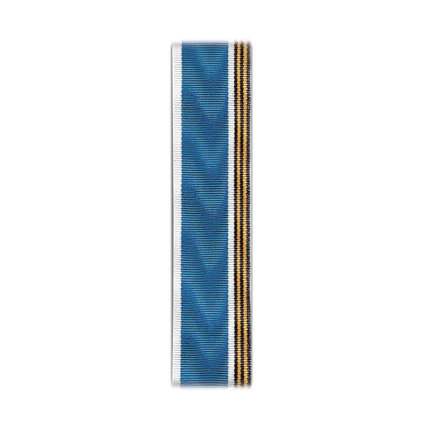 Лента к медали 75 лет 2 гвардейскому ДНРК ГОФ (С-4613)