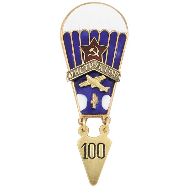 Значок мет. Инструктор (с силуэтом стоящего парашютиста) СССР (100), гор.эм.