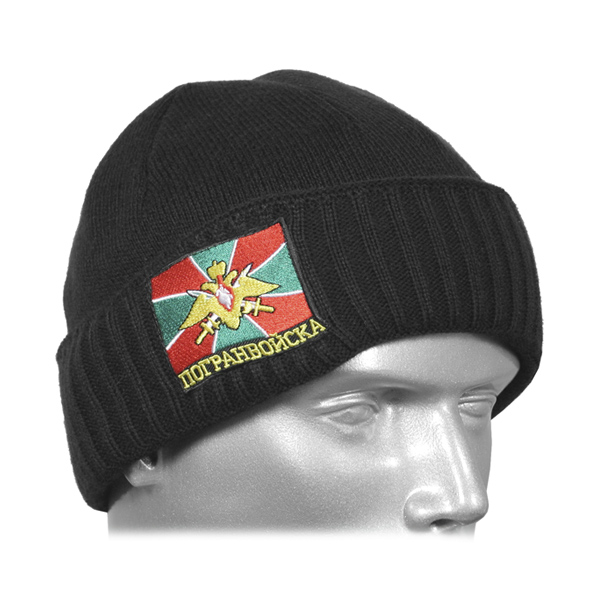 Шапка вязаная двойная п/ш черная с вышивкой ПОГРАНВОЙСКА (флаг ПВ ФПС РФ)