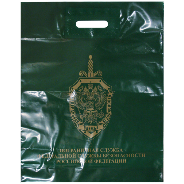 Пакет п/эт ПС ФСБ