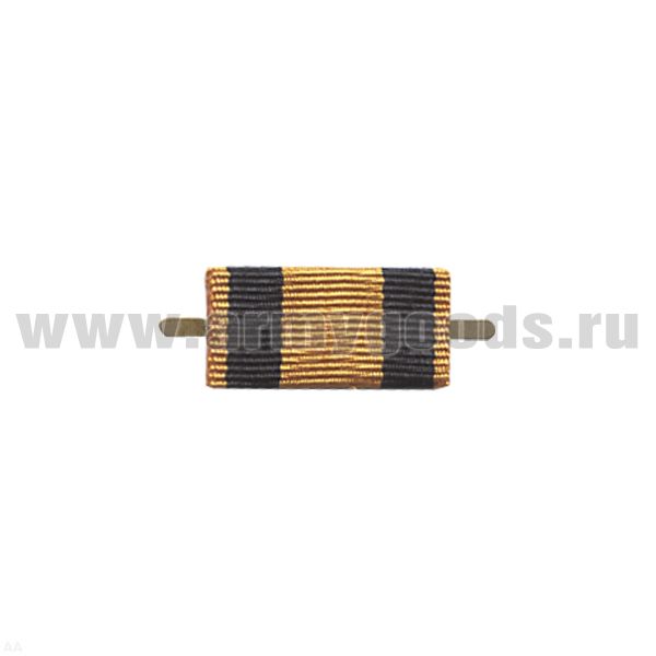 ВОП с лентой к ордену Нахимова 2 ст (СССР) широкая