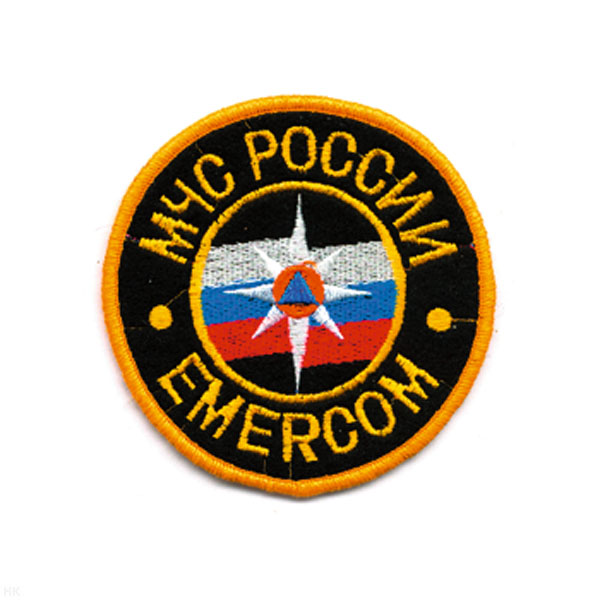 Шеврон вышит. МЧС России EMERCOM (кругл.) бол.