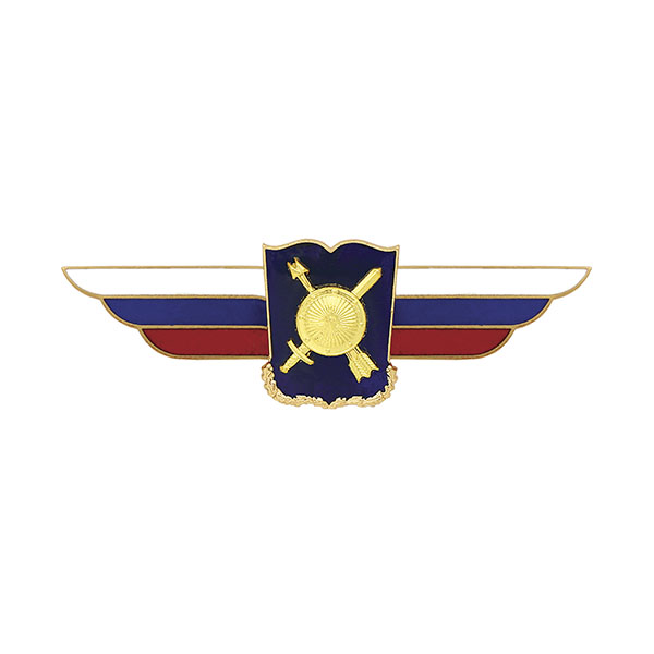 Значок мет. Должностной знак начальника военной академии (Инженерные войска) №112