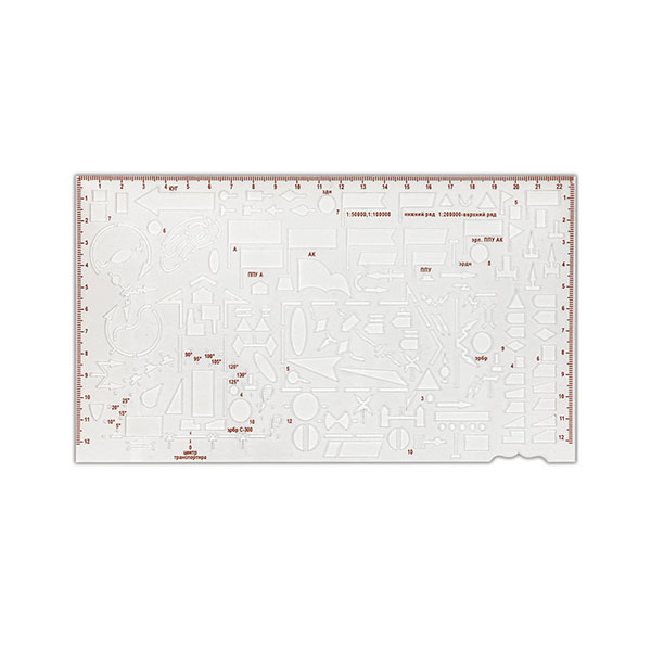 Линейка офицерская ПВО