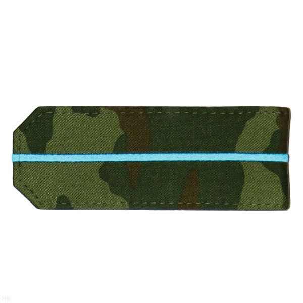 Погоны из рубаш. ткани кмф зел. с 1 вышит. голуб. просв. на камуфляж
