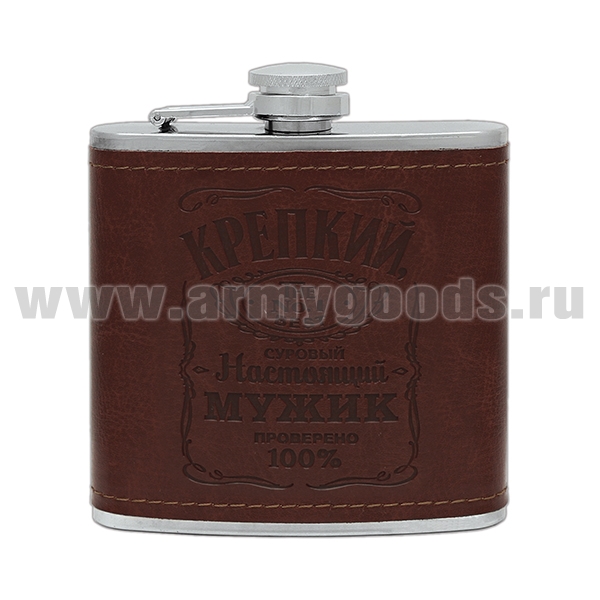 Фляга (нерж. сталь) с тиснением на коже Крепкий, суровый настоящий мужик (6 oz (180 мл)