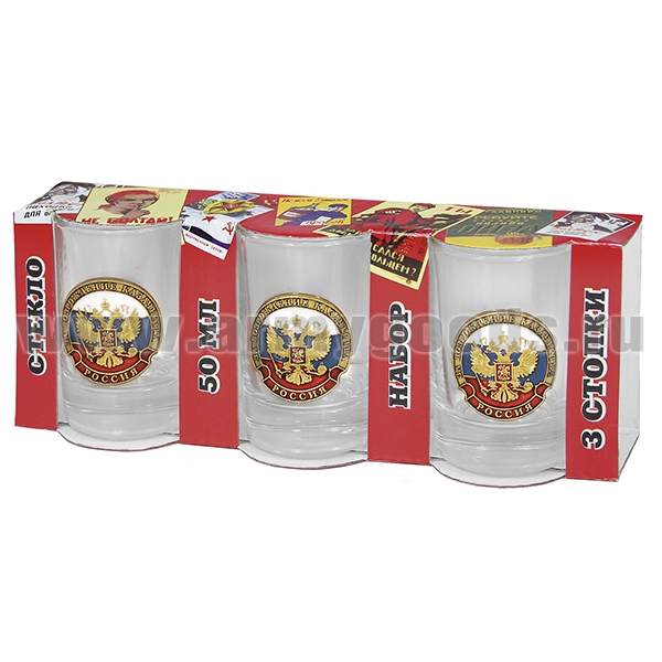 Стопки стеклянные (3x50 мл) с накладками (За возрождение казачества)