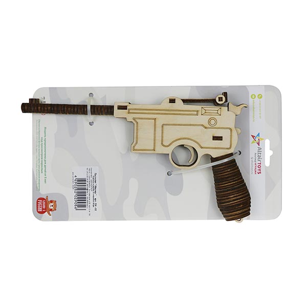 Игрушка деревянная Пистолет "Маузер" (СИ-03)