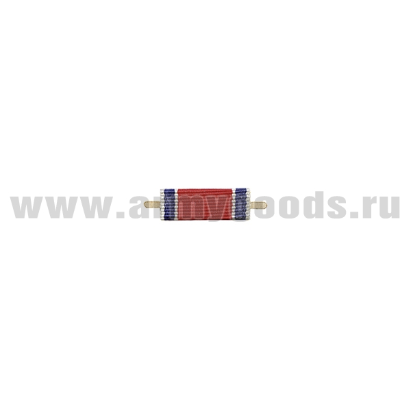 ВОП с лентой к медали За отвагу на пожаре (РФ/СССР) узкая